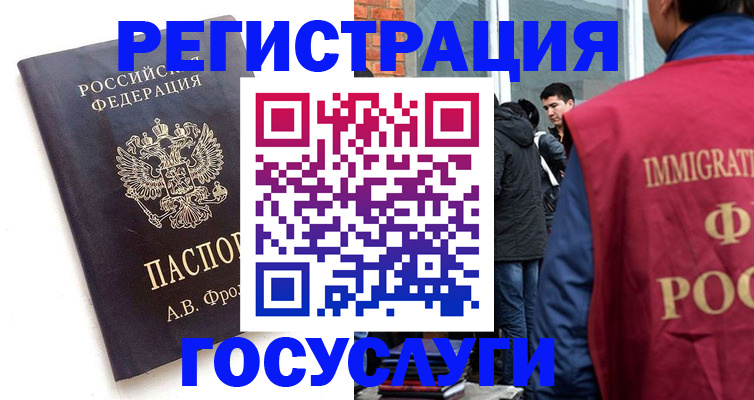 форма 3 в Гулькевичах